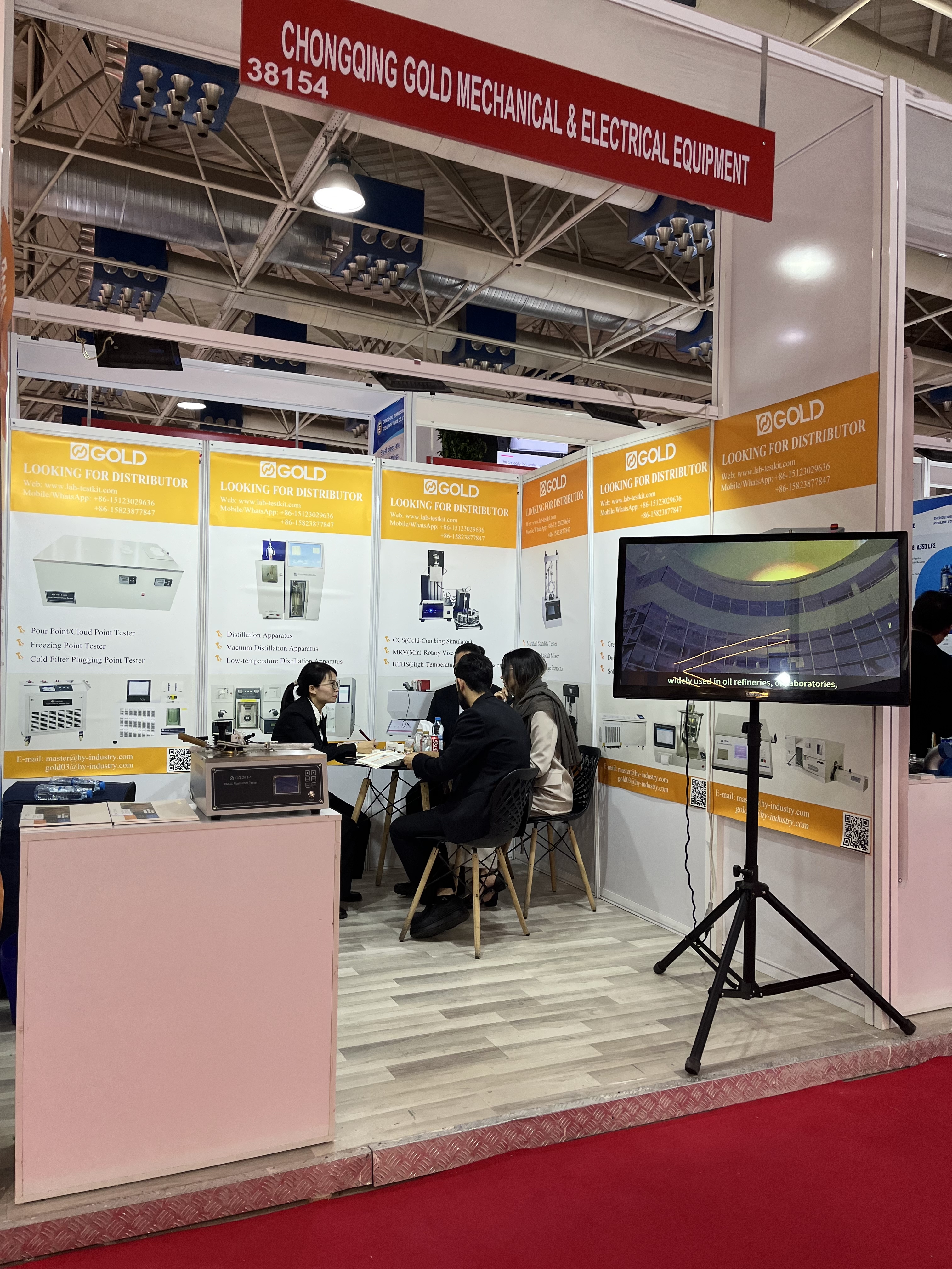 petroleumstestinstrument